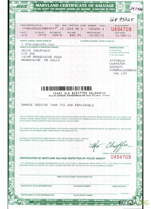 Certificat de sauvetage USA Maryland